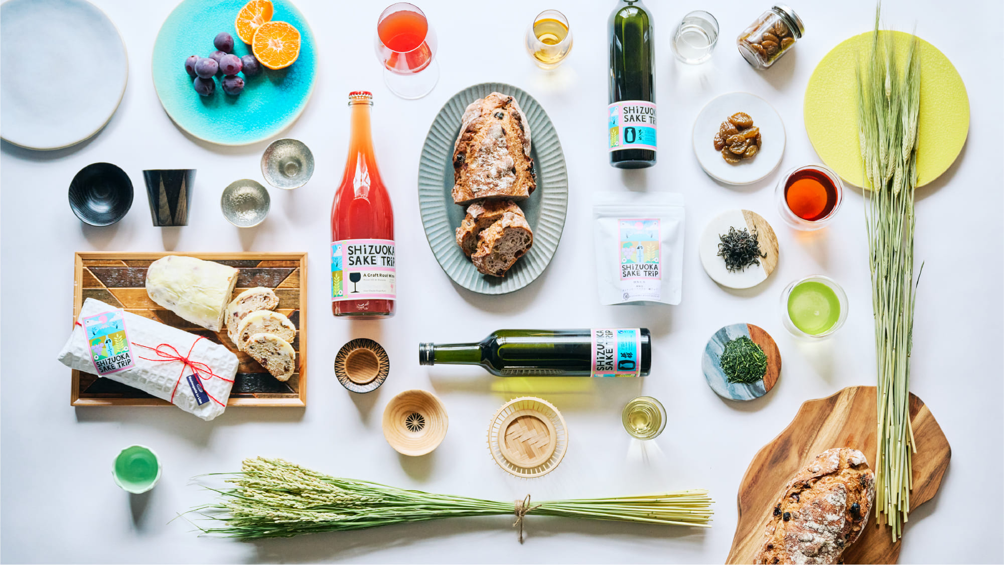 しずおかSAKE熟成旅