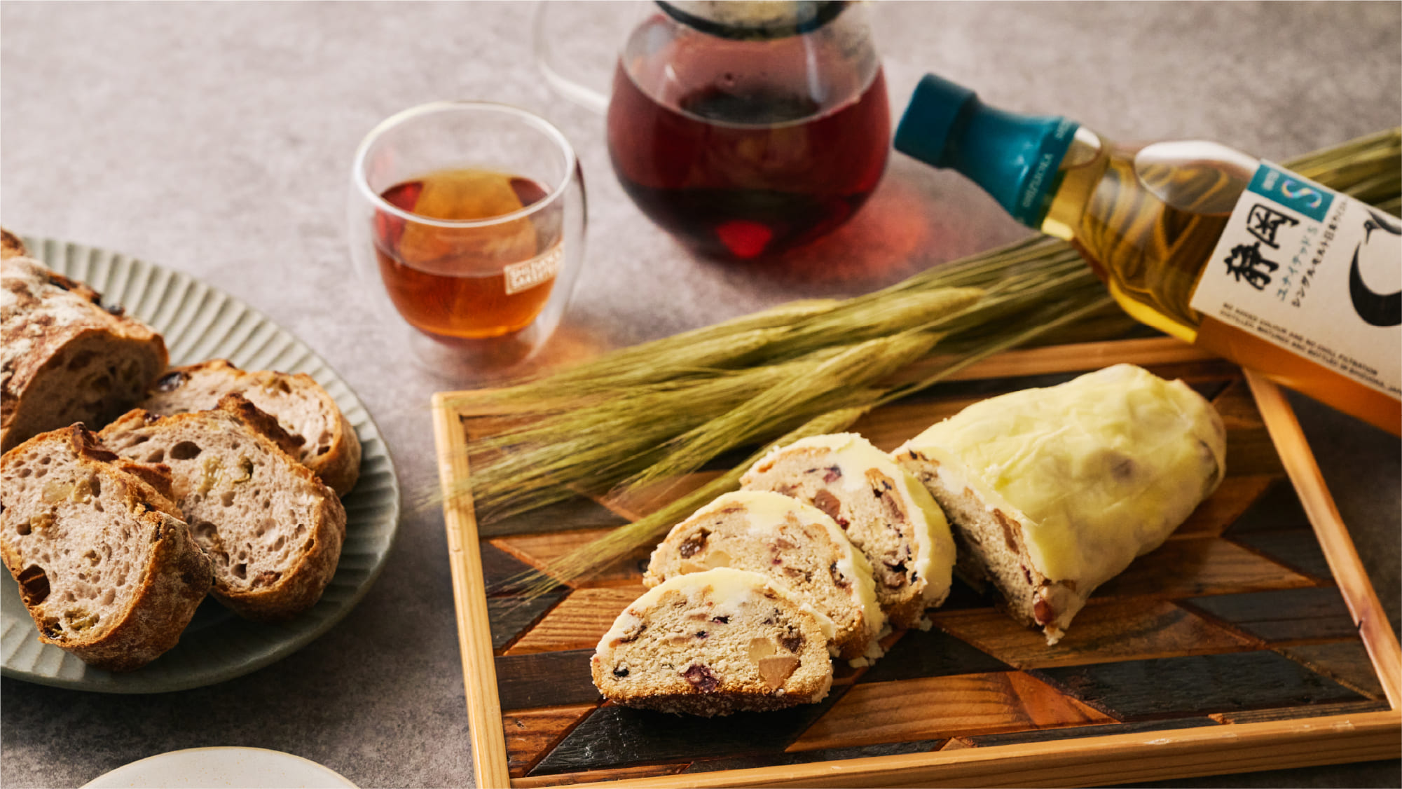 しずおかSAKE熟成旅