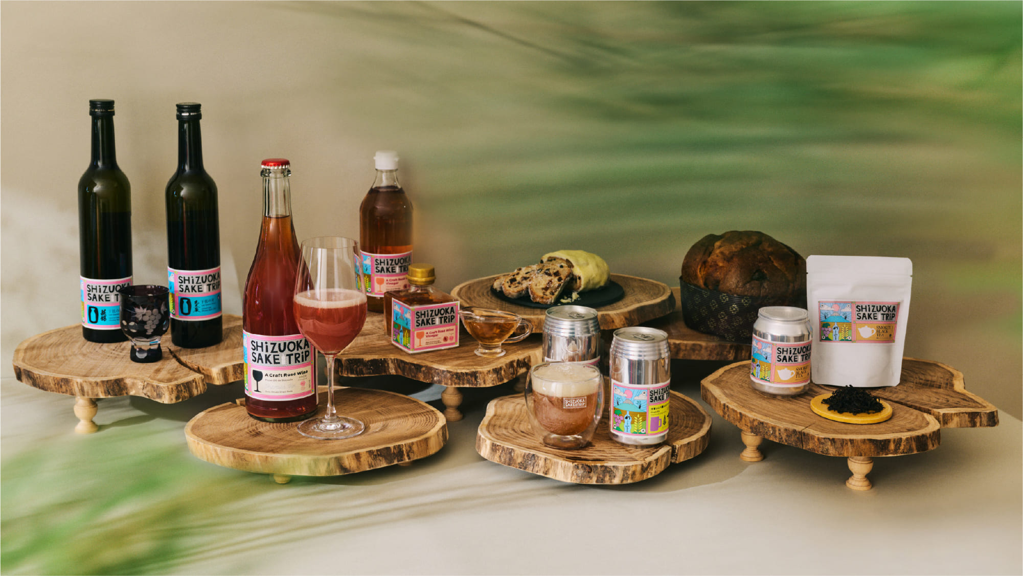 しずおかSAKE熟成旅